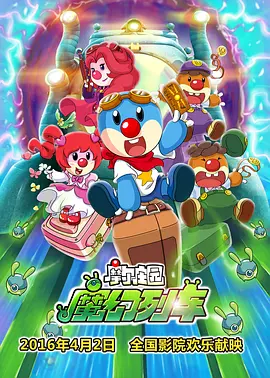 91一区二区三区在线