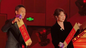 双指探洞